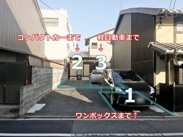 akippa 【駐車場間違い注意】石原ガレージ ※必ず掲載写真を確認してください