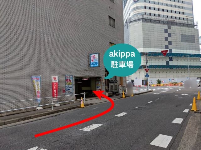 akippa エムテック名駅パーキング