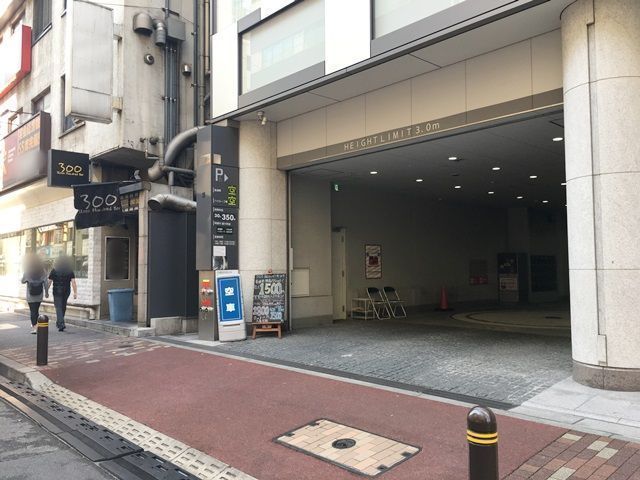 akippa クロス銀座パーキング