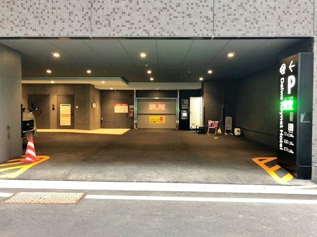 akippa ダイワロイネットホテル東京京橋駐車場
