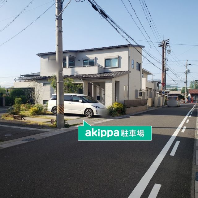 akippa長良福光 駐車場