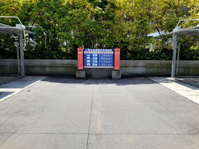 akippa 堂島東洋紡ビルディング地上駐車場【利用可能時間:7:30~19:30】