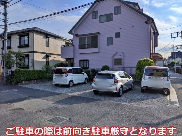 akippa 【前向き駐車厳守】大成町1丁目駐車場