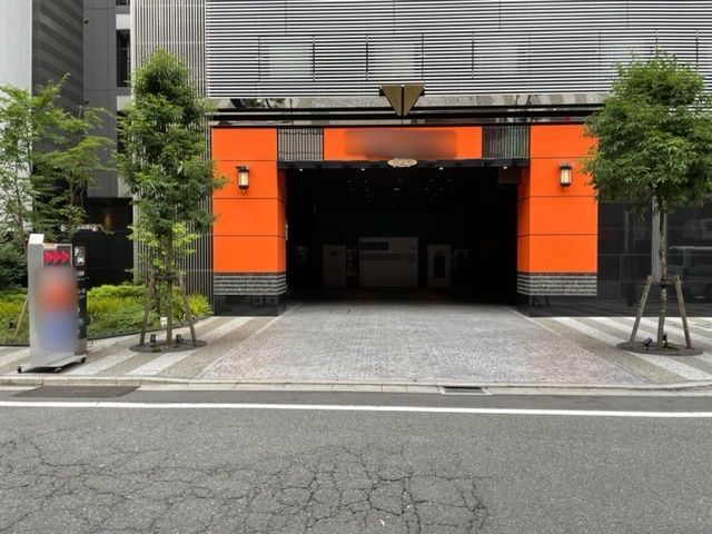 akippa 【ハイルーフ不可】アパホテル東新宿歌舞伎町タワー駐車場【高さ155cmまで:7:00~23:00】