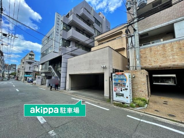 アキッパ 奈良屋町5-9駐車場【1】【利用時間:8:00~23:00】
