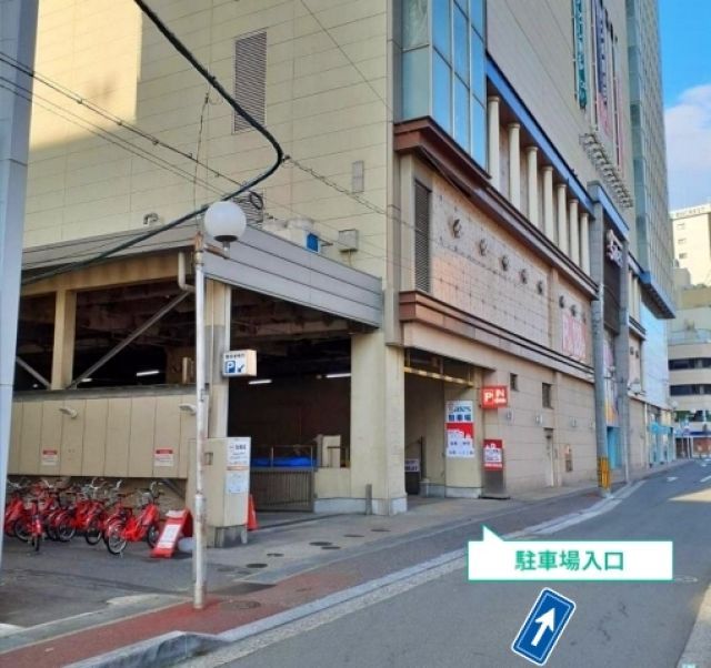 アキッパ ゲイツビル駐車場