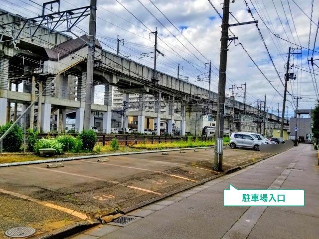 アキッパ 弓町駐車場