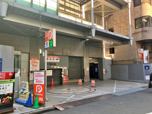 アキッパ 【高さ155cm以下】Dパーキング渋谷BEAM駐車場