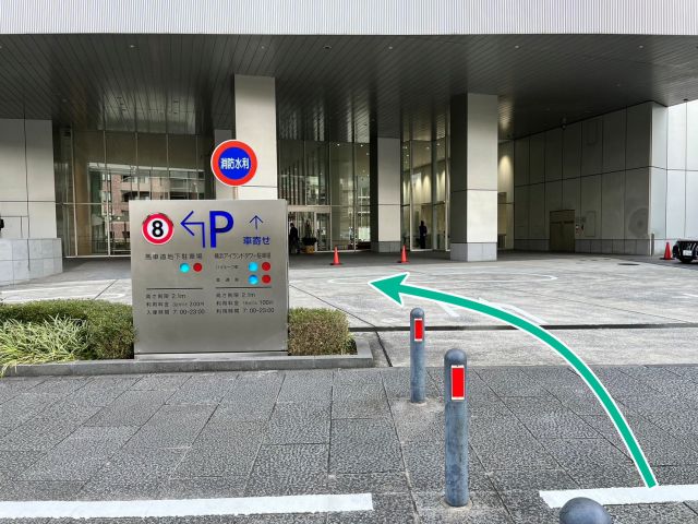 アキッパ 横浜アイランドタワー駐車場【7:00〜23:00】