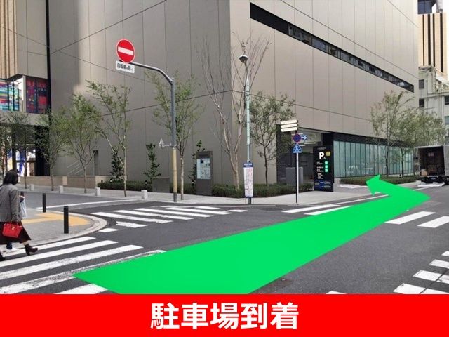 アキッパ NPC24Hハレザ池袋パーキング【機械式 / 7:00～22:00】