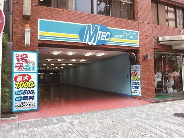 アキッパ エムテックぬかりやパーキング【利用時間：6:30~23:00】【機械式】