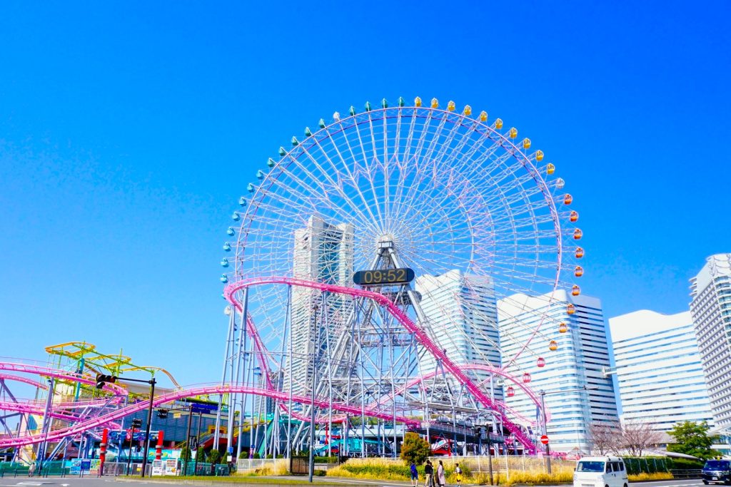 コスモワールド