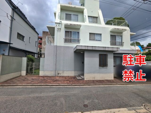 福永邸_桜坂アキッパ駐車場