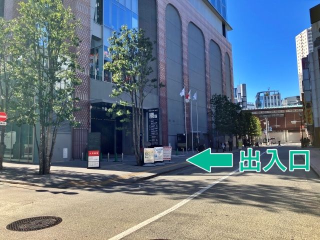 アキッパ 東急歌舞伎町タワー