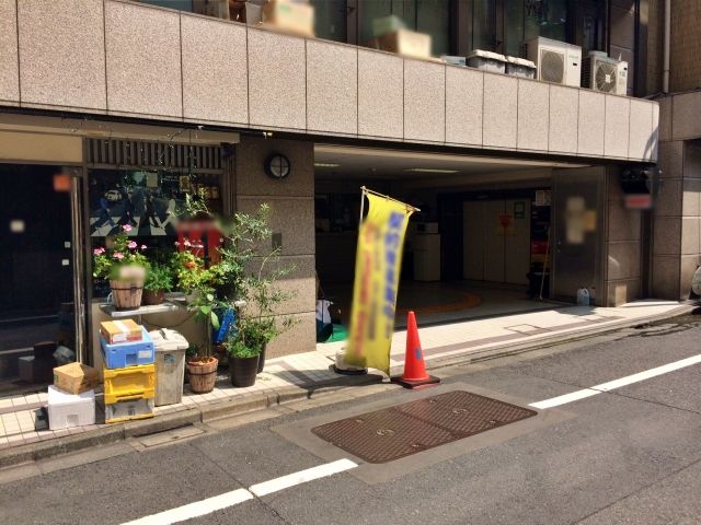 アキッパ エクレ新宿駐車場【利用時間:平日のみ 9:00~19:00】【機械式】