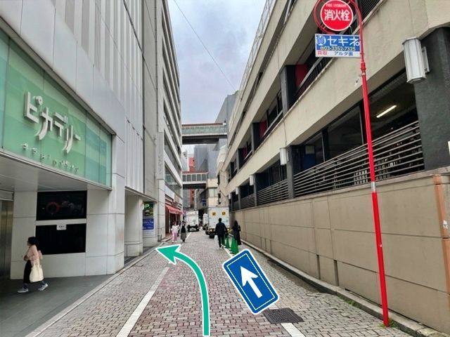 アキッパ 新宿ピカデリー駐車場 