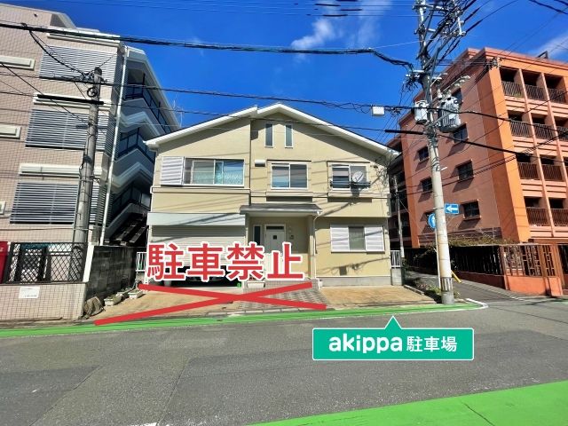 アキッパ 今川1-17-6駐車場