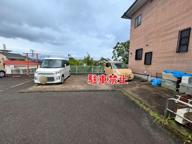 城山1丁目29-24 アキッパ駐車場