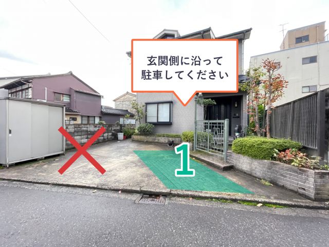 アキッパ *個人宅:金沢市池田町4番丁28駐車場