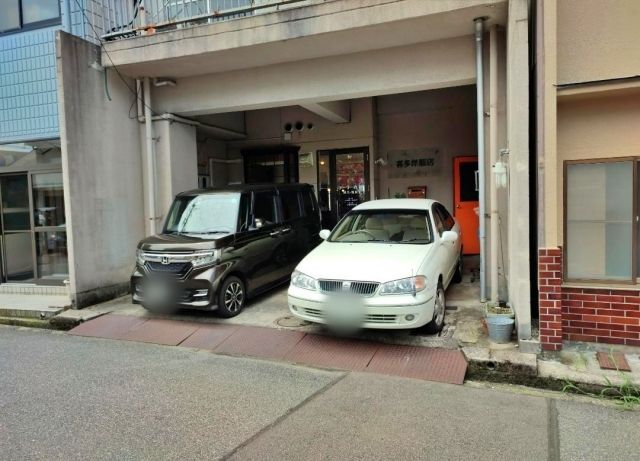 アキッパ 喜多洋服店駐車場