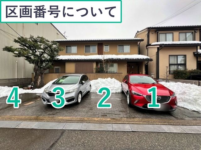 長町2丁目4田中邸☆akippa駐車場