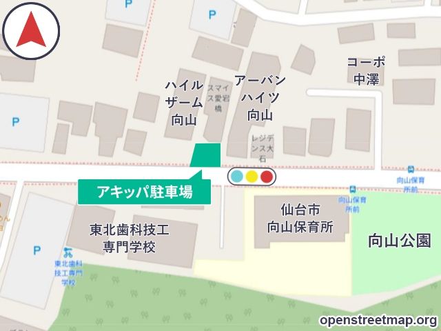 アキッパ スマイス愛宕橋 駐車場