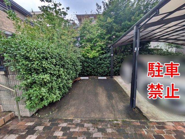 長町2丁目9-18 アキッパ駐車場