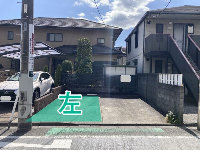 大菊駐車場