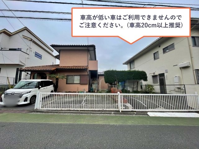 長井邸♯金沢区能見台通42アキッパ駐車場