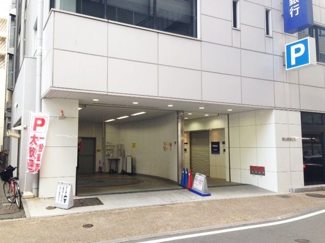 アキッパ 岡山駅前ビル駐車場 ※宿泊駐車の場合、別途宿泊料金を現地精算頂きます。