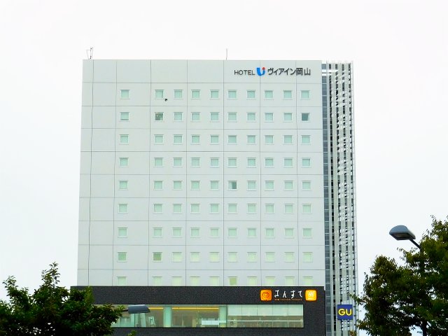 ヴィアイン岡山 イメージ