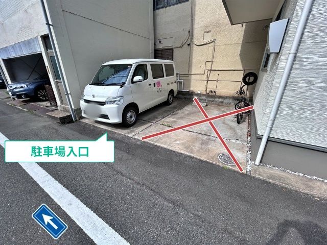 アキッパ 岩田町7-16駐車場【1】【6:30～18:30に拡大　延長中!】