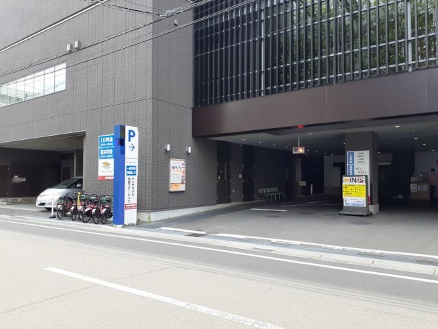 アキッパ The One Five Sendai【ご利用時間：7:00～21:00】