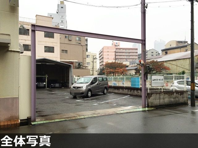 京セラドーム周辺でライブなどの特定日も最大料金ありで安い駐車場は