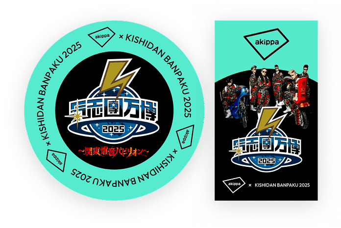 オリジナルステッカープレゼント！