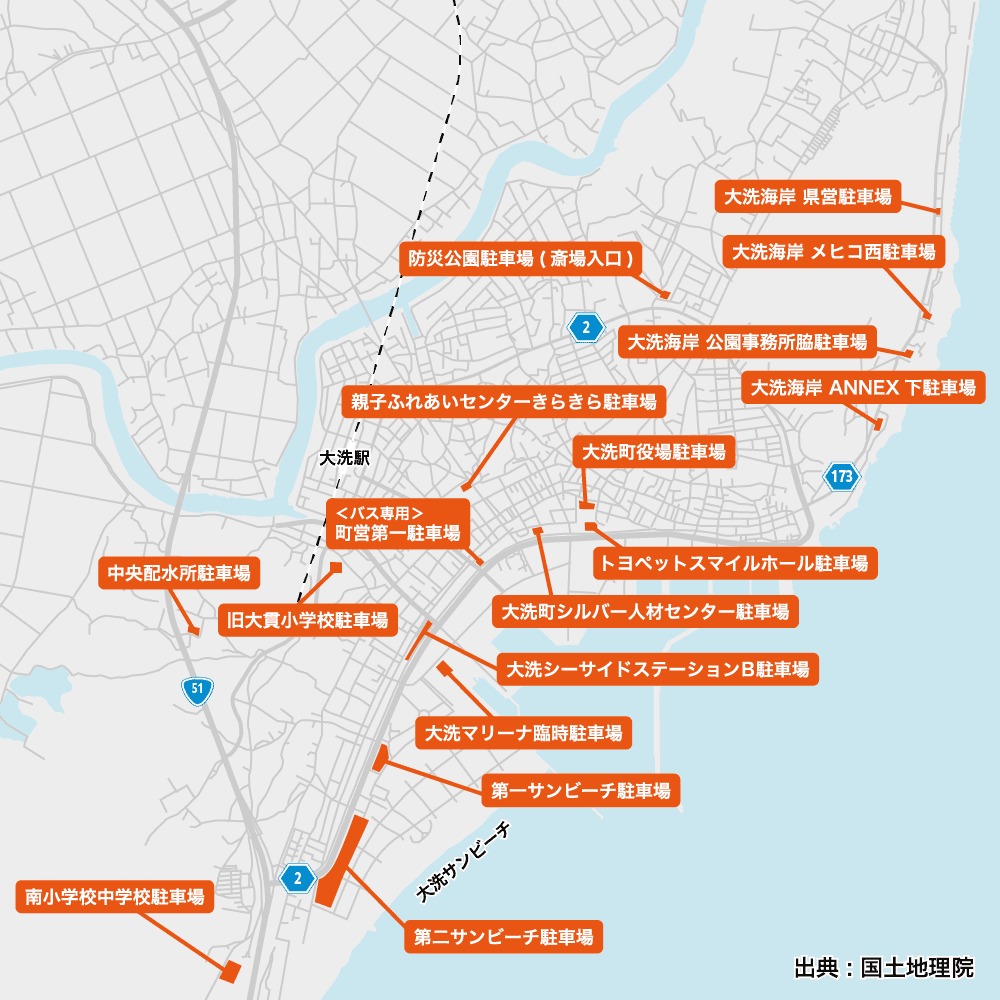 大洗海上花火大会2025 ~千櫓祭~ 駐車場地図
