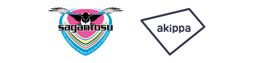 サガン鳥栖×アキッパ